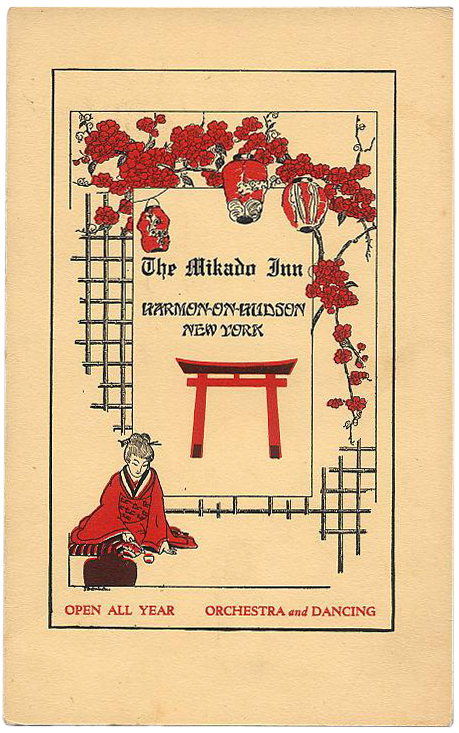 crotonhistory_mikado-menu-ebay-a_e.jpg