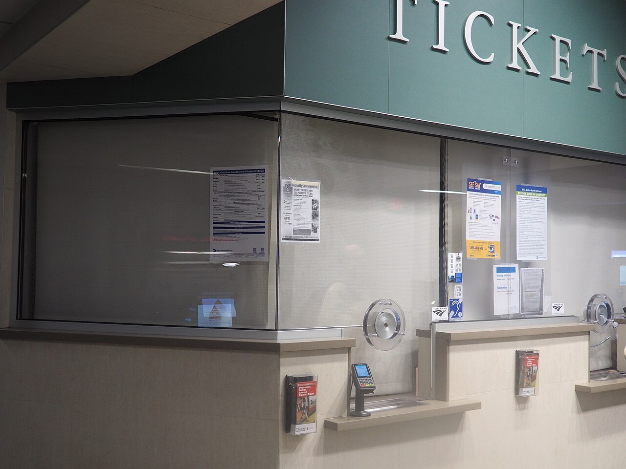 Croton kiosk closed 136932.jpg